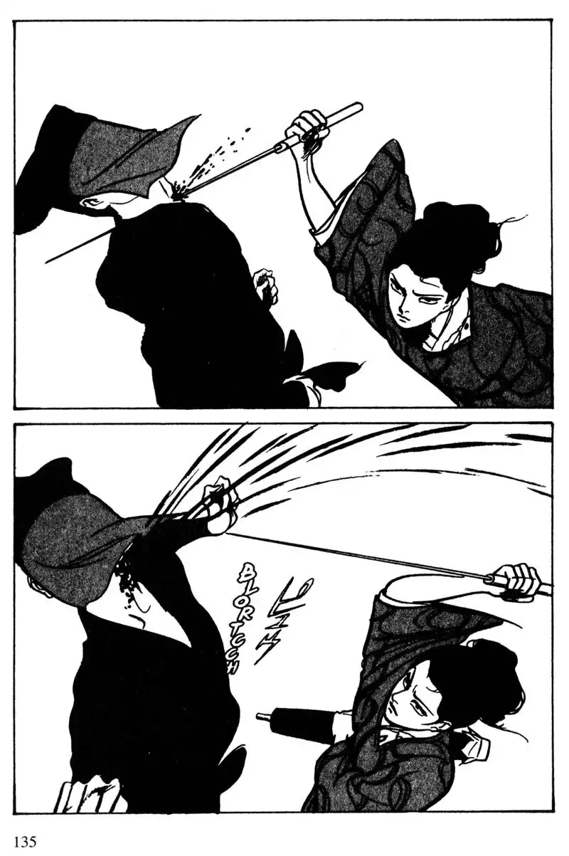 Lady Snowblood Chapter 13 52